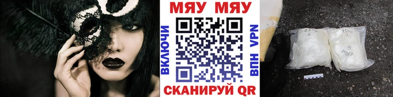 Где можно купить наркотики Анапа Cocaine  СК  Бошки Шишки  Гашиш 