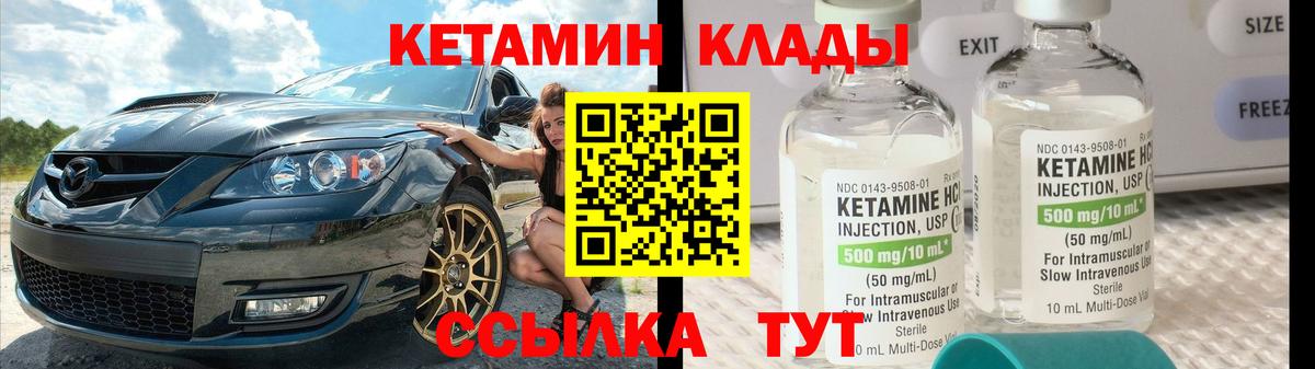 Где купить  MDMA  Вейп ТГК  Анапа  МЕФ кристаллы  Вход с VPN  ЭКСТАЗИ  МЕФ  ГАШ  Каннабис  A PVP СОЛЬ кристаллы 