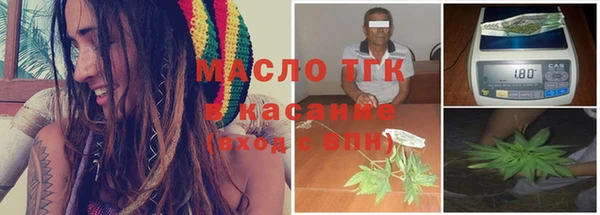 кокаин Михайлов