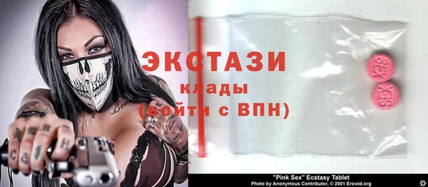 прущие крисы Михайловск