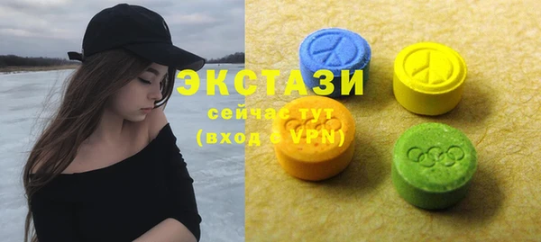 кокаин Михайлов