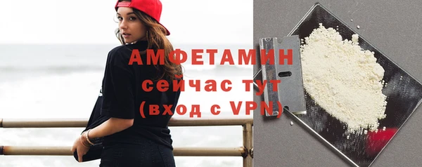 прущие крисы Михайловск