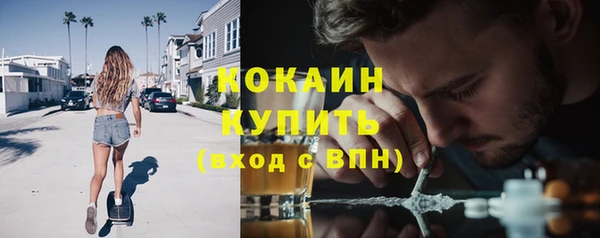 дурь Михайловка
