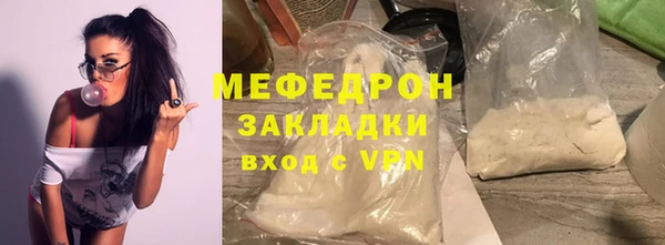 гашишное масло Наволоки