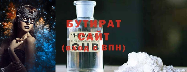 амф Апатиты