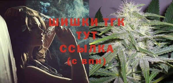 кокаин Михайлов