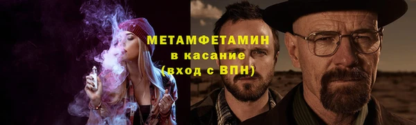 дурь Михайловка