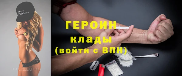 дурь Михайловка