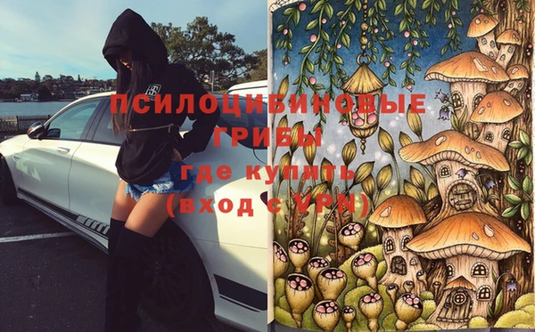 кокаин Михайлов
