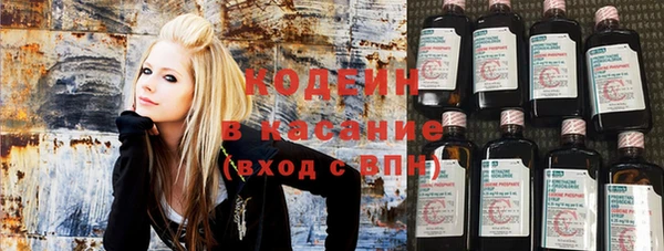 дурь Михайловка
