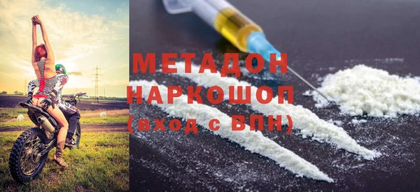 дурь Михайловка