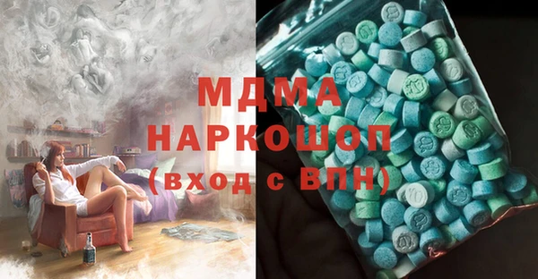 кокаин Михайлов