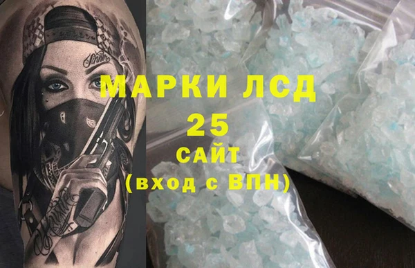дурь Михайловка