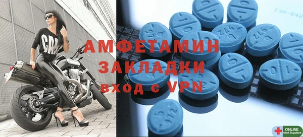кокаин Михайлов
