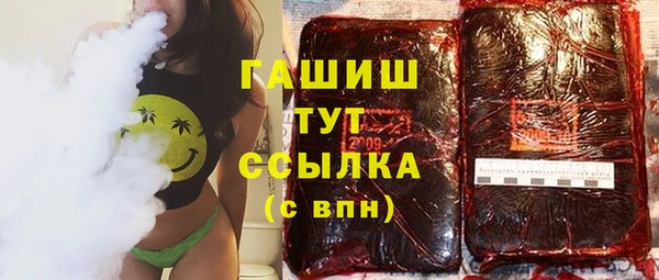прущие крисы Михайловск