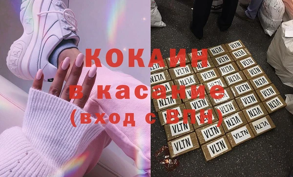 эйфоретик Алапаевск