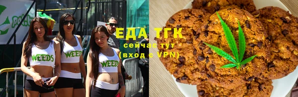 кокаин Михайлов