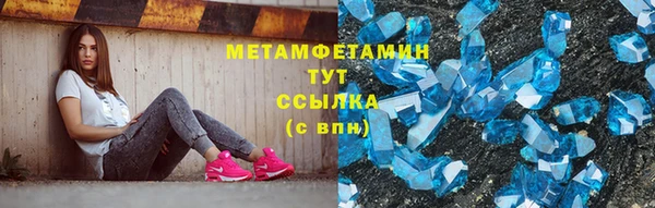 кокаин Михайлов