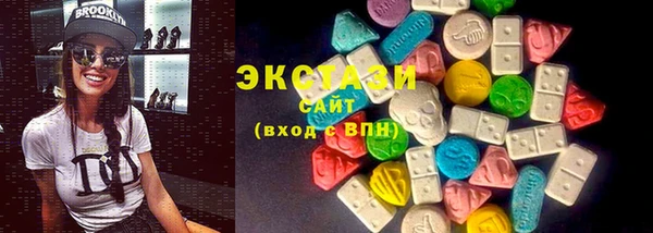 PSILOCYBIN Навашино
