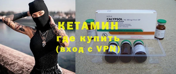гашишное масло Наволоки