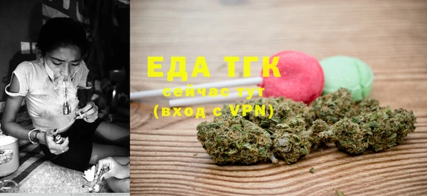 дурь Михайловка