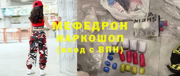 гашишное масло Наволоки