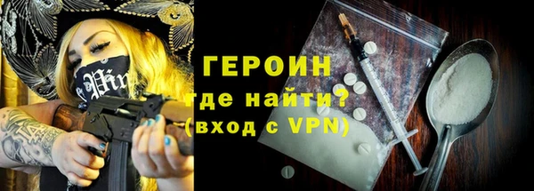 прущие крисы Михайловск