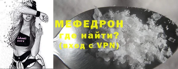 гашишное масло Наволоки