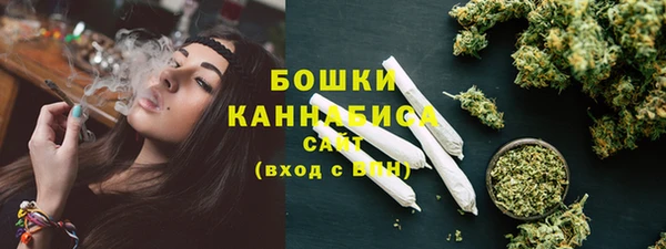 дурь Михайловка