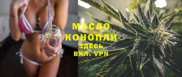 дурь Михайловка