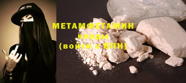 PSILOCYBIN Навашино