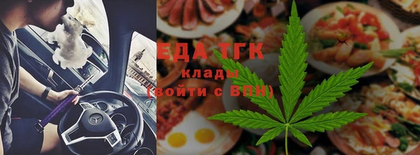 дурь Михайловка