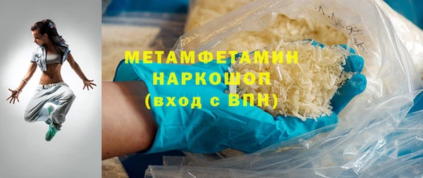 дурь Михайловка