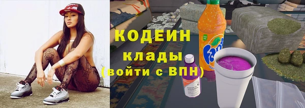 прущие крисы Михайловск