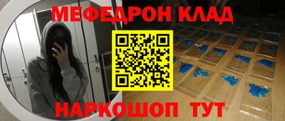 героин Абакан