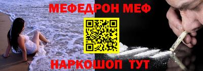 гашик Гагарин