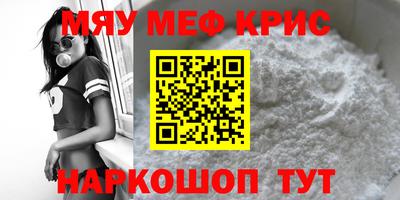 гашик Гагарин
