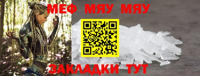 хмурый Азнакаево