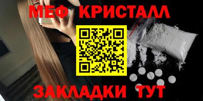 героин Абакан
