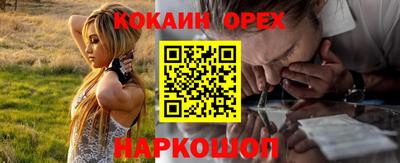 хмурый Азнакаево