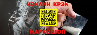 гидра Азнакаево
