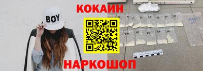 гашик Гагарин