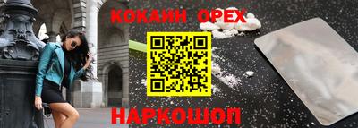 гидропоника Гатчина