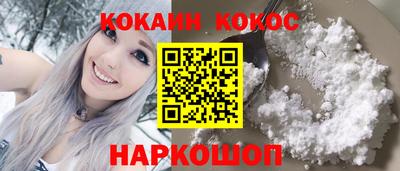 скорость mdpv Гай