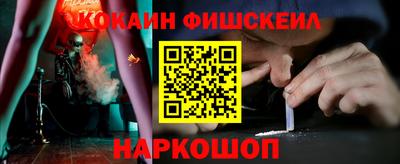 героин Абакан
