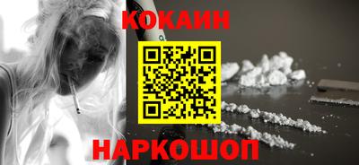 гашик Гагарин