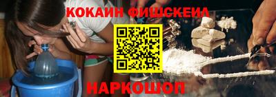 дживик Абакан