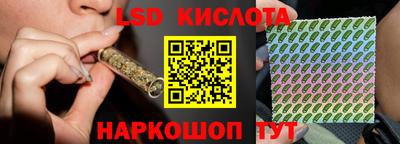 героин Абакан