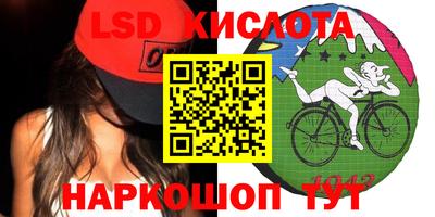 героин Абакан