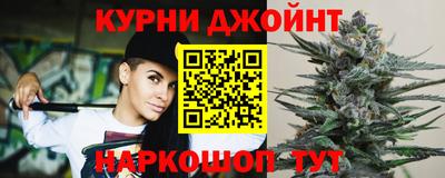 скорость mdpv Гай